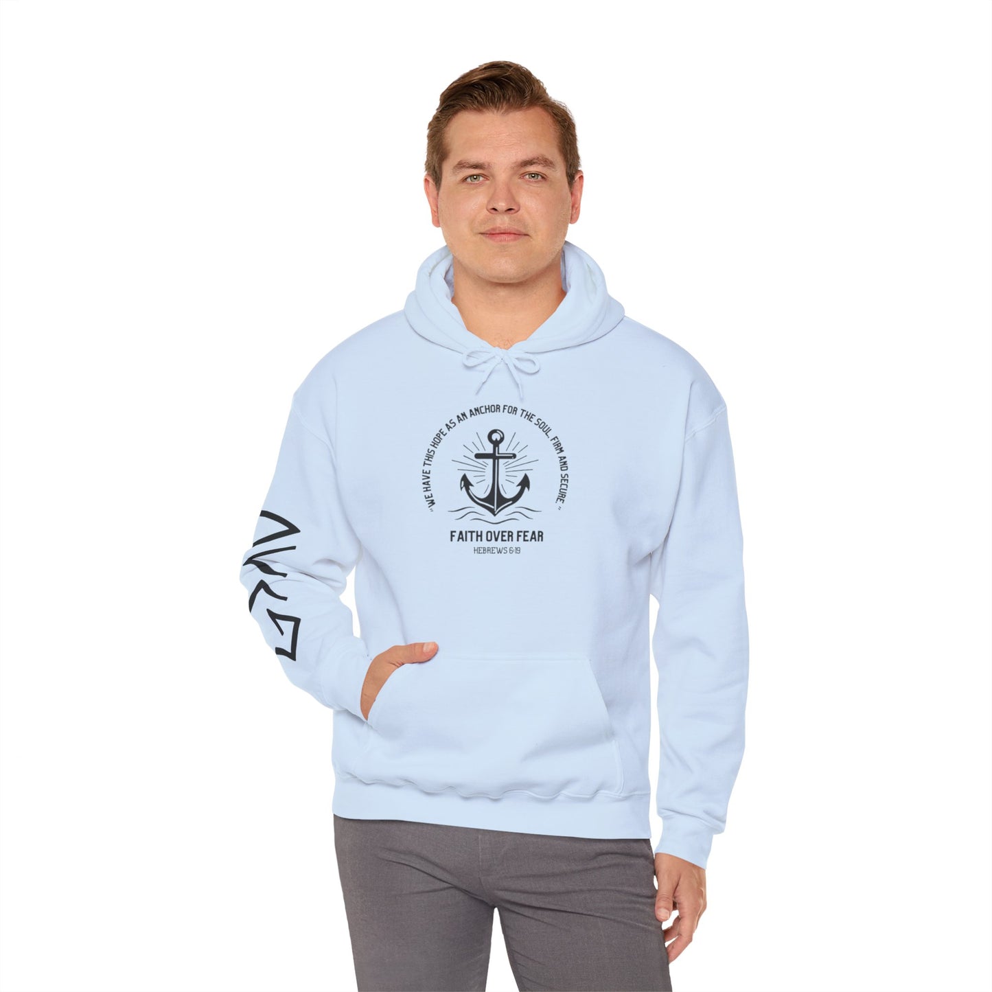 Faith Over Fear- Unisex Heavy Blend™ Hooded Sweatshirt